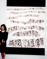 スペース21書展5