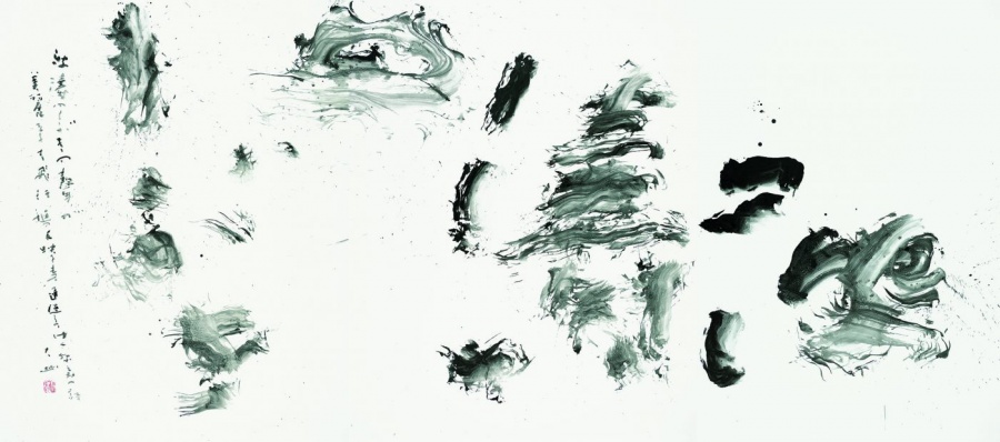 daiyu_44-e1537111399415